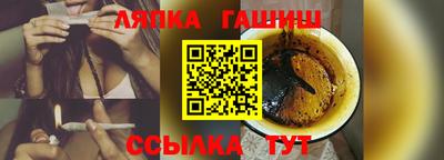 эйфоретик Кинель