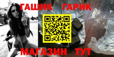 эйфоретик Кинель