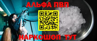 эйфоретик Кинель