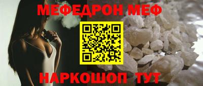 спайс Кингисепп