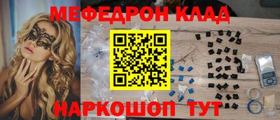 MDMA Кимры