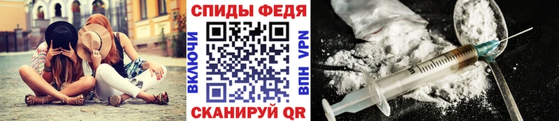Метамфетамин кристалл  продажа наркотиков  ОМГ ОМГ   Городец 